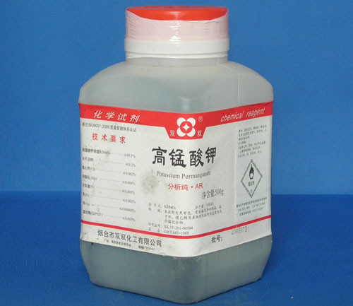 高锰酸钾