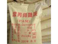 聚丙烯酰胺1