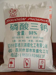 磷酸三钠