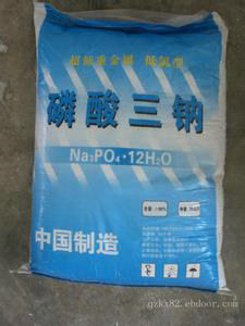 磷酸三钠